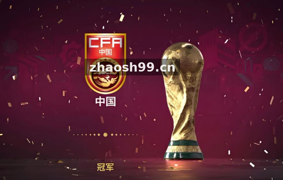小艾电竞赛事资讯聚合服务